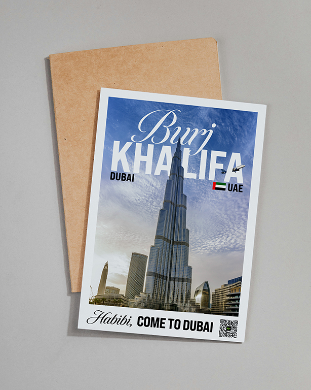 Burj postcard front design