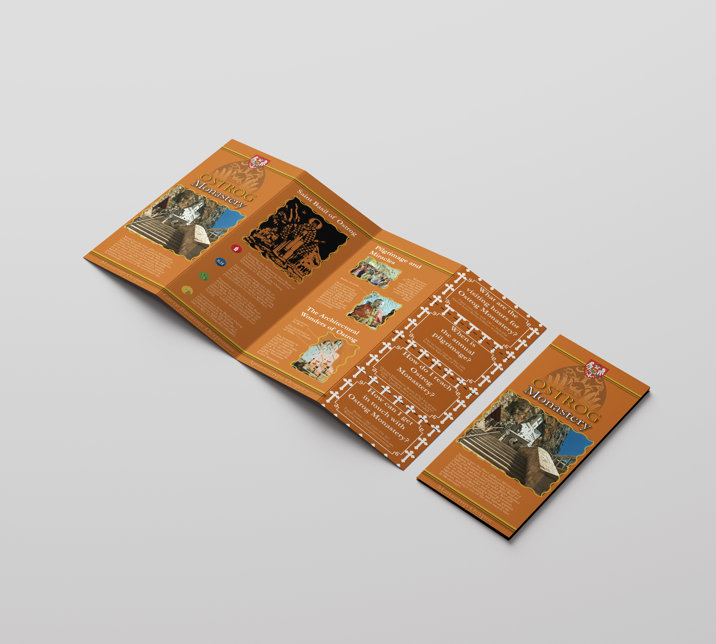 Preview of Ostrog Monastery Brochure project